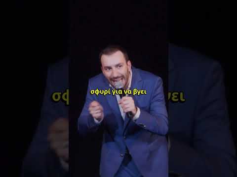 Φαντασιώσεις και καμπαρντίνα | Γιώργος Χατζηπαύλου