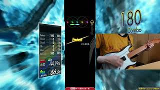 【GuitarFreaks】Confession (EXT-G) EXCELLENT【コナステ】