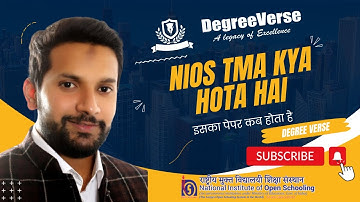 TMA DETAILS, TMA KYA HOTA HAI| KAB JAMA KRNA HOTA HAI| TMA PASS 100% GUARANTEED