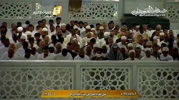 سورة البلد كاملة || بترتيل جميل من الشيخ د. ماهر المعيقلى