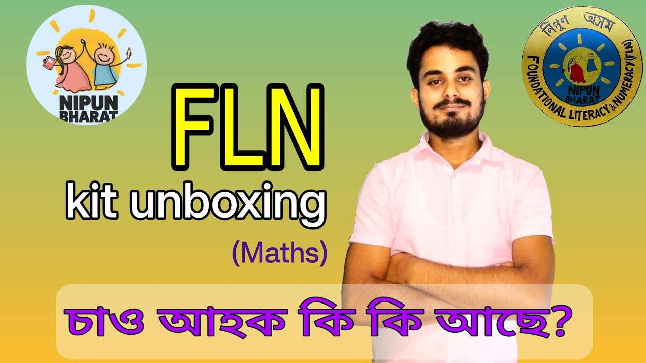 FLN Kit Maths For Classes 1 2 3 ASSAM SSA YouTube fln-kit-maths-for-classes-1-2-3-assam-ssa-youtube