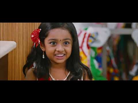 GeminiMalayalam Movie