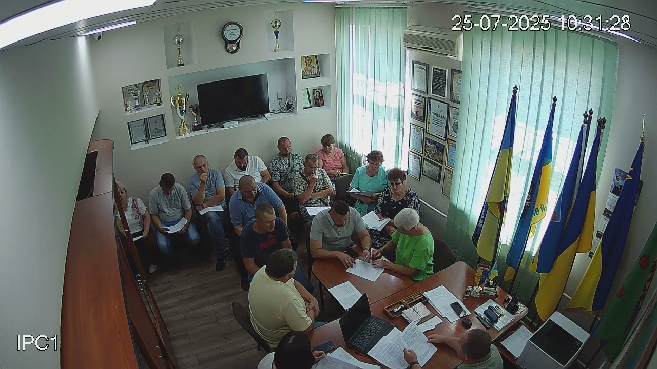 45 сесія VIII скликання