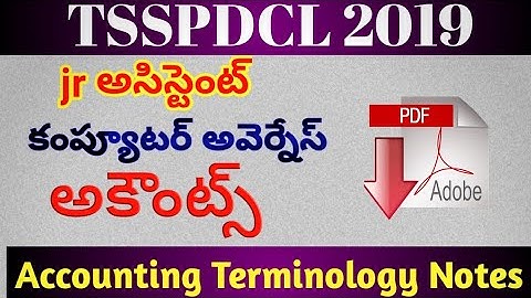 TSSPDCL 2019 || Jr Assistant.. Computer Awareness.... Accounting termnology... pdf notes # sj