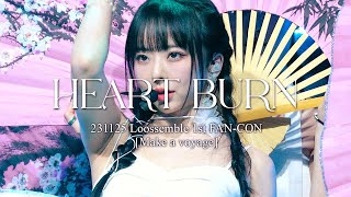 231125 루셈블 Heart Burn 비비 직캠 // Loossemble 1st FAN-CON [Make a voyage] ViVi 4K Fancam