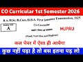 CO Curricular 1st Semester MJPRU   Rajju bhaiyya University | Food Nutrition And Hygiene 2026