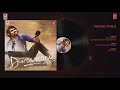 Madhu Pole Audio Song | Dear Comrade Malayalam | Vijay Deverakonda, Rashmika Bharat Mp3 Song