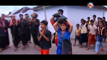 APPANUKK MALAYUND KAILAYAM | SABARIMALA YATHRA | Ayyappa Devotional Song Tamil | HD Video Song