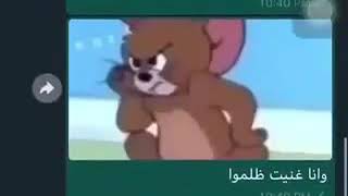 اغنيه اه يا قلبى