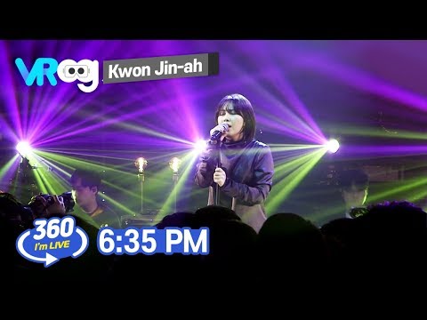 [I&amp;#39;m LIVE × VR360] Kwon Jin-ah(권진아) - &amp;#39;6:35 PM(시계바늘)&amp;#39; _ 360° Video