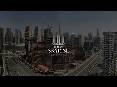 Binghatti Skyrise - Project Update - April 2026