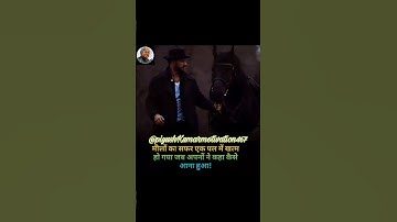 one route lines in one time crack #viral #motivation #goals #video #students #ias #comment #like