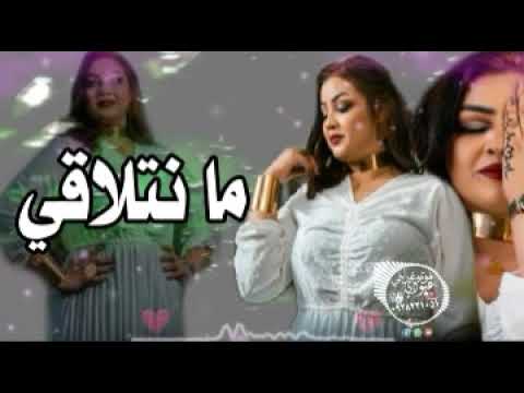 حالة واتس سودانية الفنانه افراح عصام