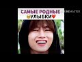 Смешные, милые моменты и эдиты с BTS