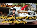 Headlight restoring ||100rs only ||yellow fading removal || ttalks |simple method