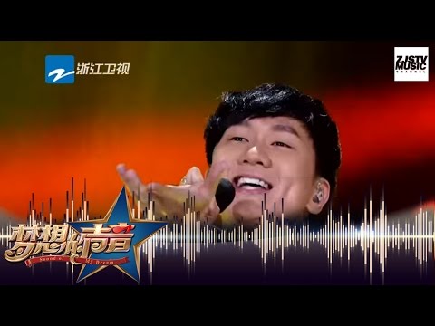 [ JJ现场大呼“你要对我负责”！ ] 《梦想的声音》第11期 预告 20170106 /浙江卫视官方超清/