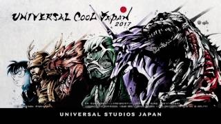 【CM】2016年 USJ冬のCMを集めてみました クールジャパン込み