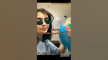 انا محور الكون 