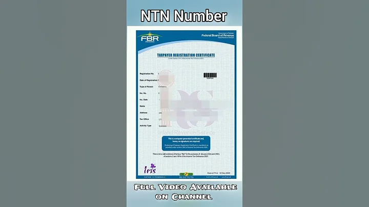 How to register NTN online 2025 | NTN Registration | NTN certificate Number in Pakistan | iris 2.0