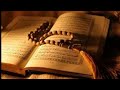 تطبيق رائع للأذكار و الدعاء Islam Book 