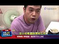 澄清「歇業」非行銷手法！ 業者：不會重新開張