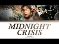 [THAI/ROM/ENG] Proo Thunwa - Midnight Crisis [LYRICS]