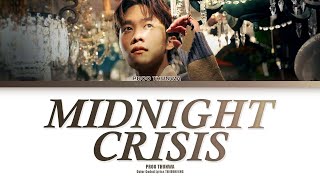 [THAI/ROM/ENG] Proo Thunwa - Midnight Crisis [LYRICS]