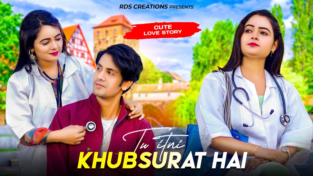 Tu Itni Khoobsurat Hai | Cute Love Story | New Hindi Songs 2024 | RDS CREATIONS