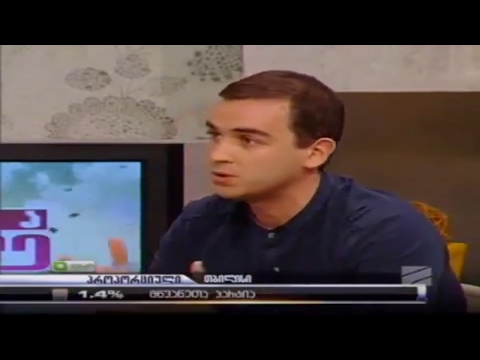 საბანკო ხელშეკრულება