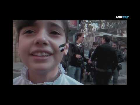 شهادة حول اعتقال وتعذيب حمزة الخطيب في سوريا