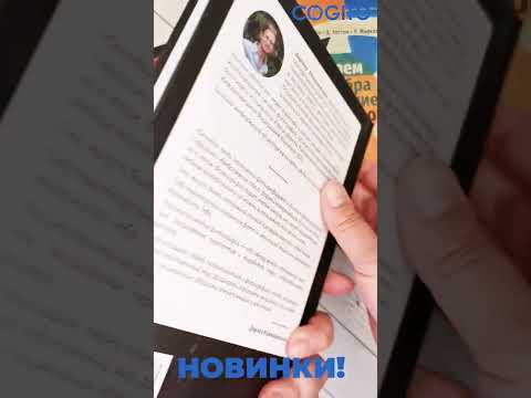 🔷 Новинки 🔷