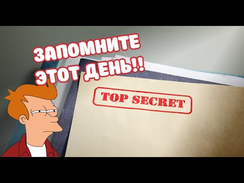 Ролик который разделит вашу жизнь на До и После!