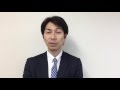 固定資産税 都市計画税 不動産 土地 建物 マイホーム 1月1日 評価額 自治体 市町村 税金