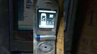 Download Lagu IMT 2000 (25년전 SK 준 서비스폰) MP3