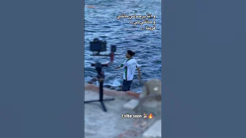 L Vibe VIDA Rapdz Explore اكسبلور Lvibe 