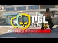 PGL阿斯塔纳：Donk赛场高光时刻 #PGL阿斯塔纳#Donk#CS2