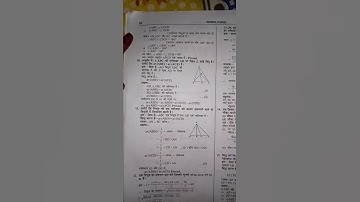 Class-9th, jac Model question paper ,term-2, set-2, Subject-Math✍️✍️