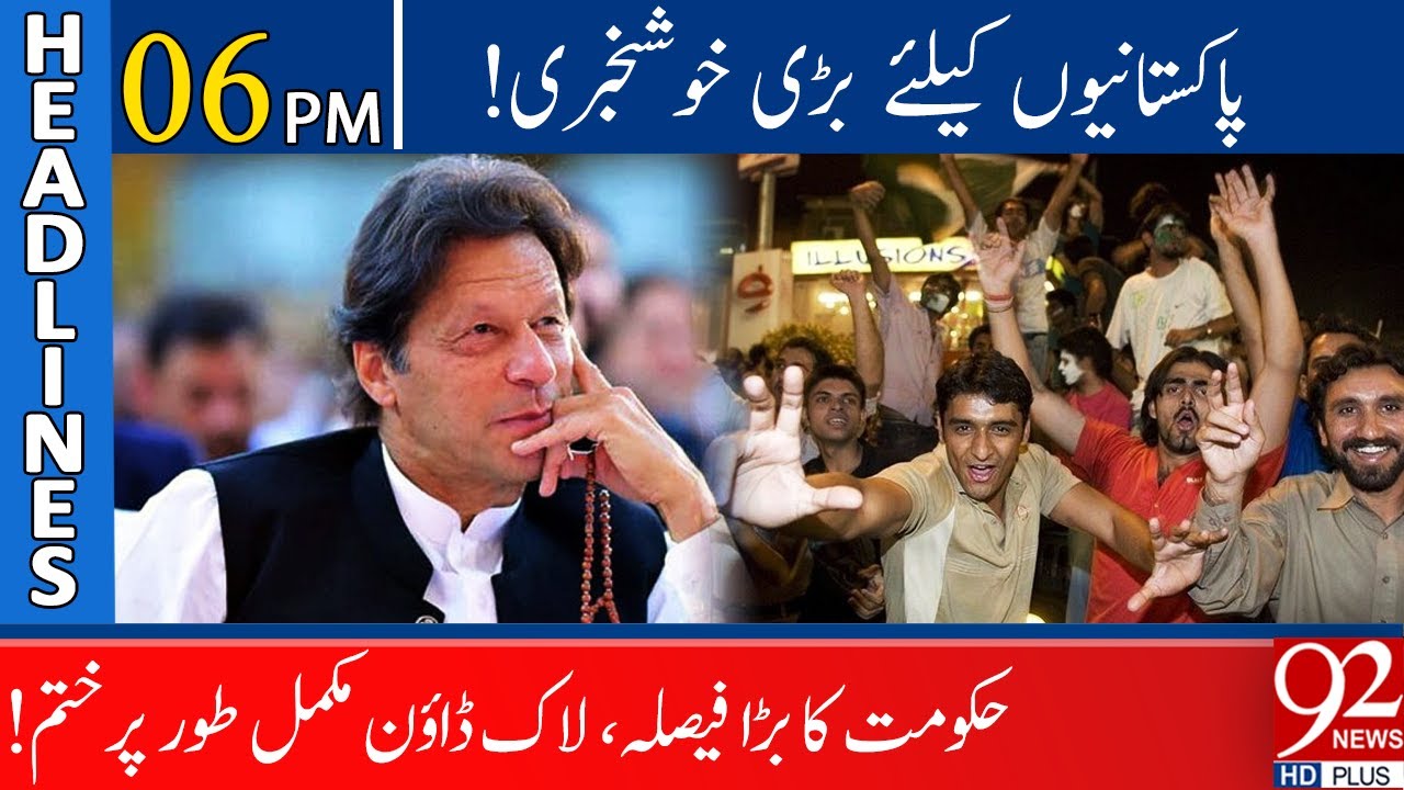 Good News for Pakistan | Headlines | 06:00 PM | 6 August 2020 | 92NewsHD