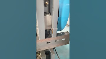 Combined punching and shearing machine. #ironwork #machinery #cutting #tools #punching