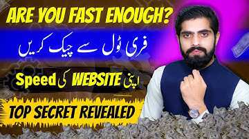 How To Check Website Speed Using PageSpeed Insights and GTMetrix | Video 47 | Blogizone