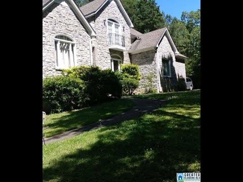 117 TALMADGE DR, Pelham, AL home video tour