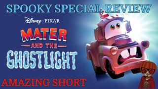 Mater And The Ghostlight (2006) Spooky Short Review (Spooky Ninja Reviews)