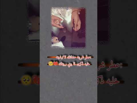 ذكرى عزيزه اكسبلور المانيا لايك السالمي سعود الصليلي تصميمي ترند