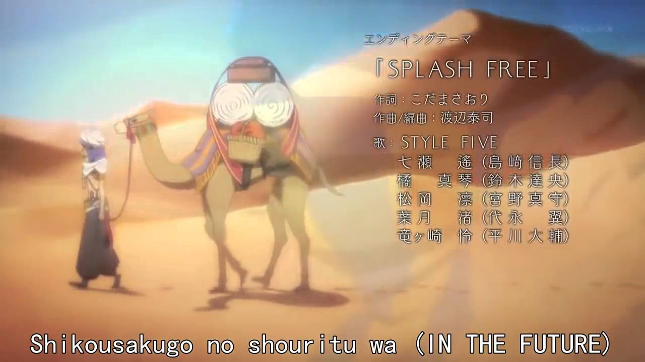 Lyrics Free Iwatobi Swim Club Ed Splash Free Style Five Youtube