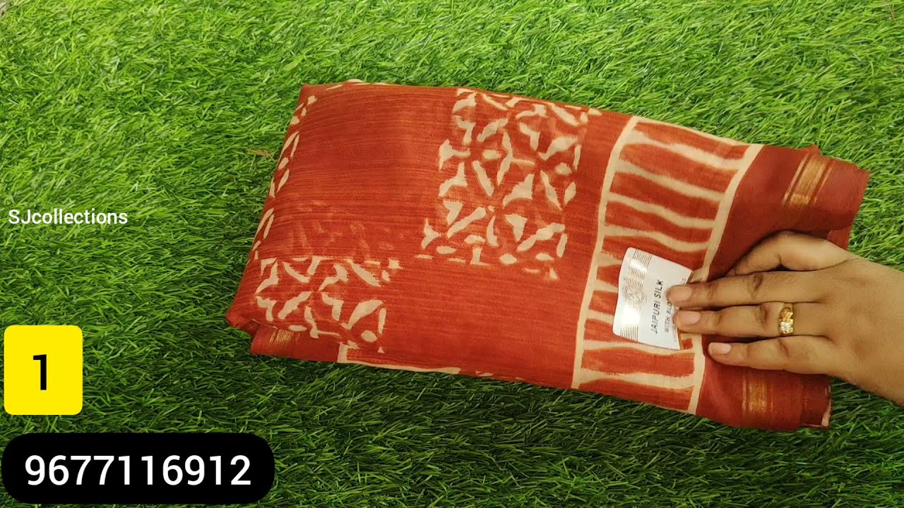 Pom Pom sarees || chiffon brasso sarees || fancy Linen cotton sarees (31-7-21) 