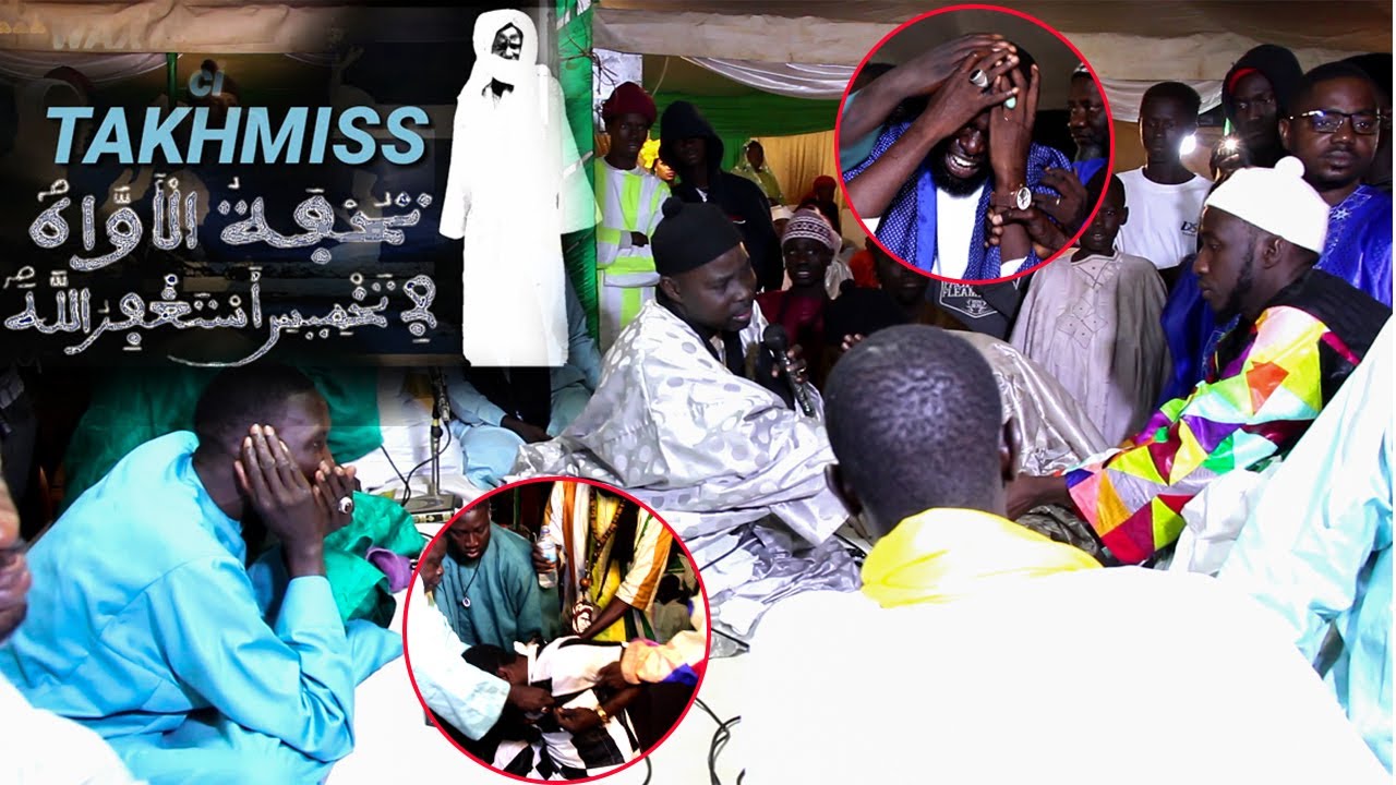 Khassida Tuhfatul Awaa Tahmiss Serigne Cheikh Diop Mbaye Gambia 2024