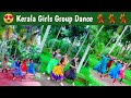  kerala girls group dance tik tok tamil    tik tok tamil    tik tok dance 