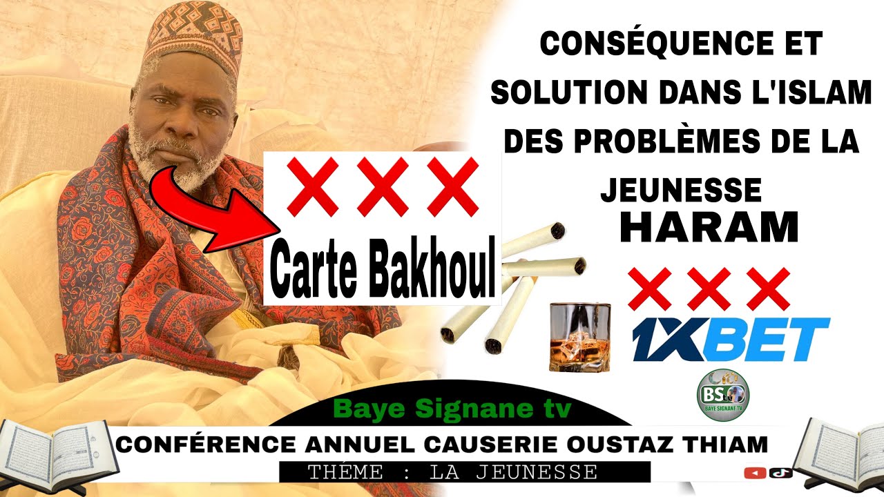 CONFÉRENCE ANNUELLE | THÈME : LA JEUNESSE AVEC OUSTAZ THIAM