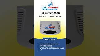 Automatic Voice Broadcasting Machine