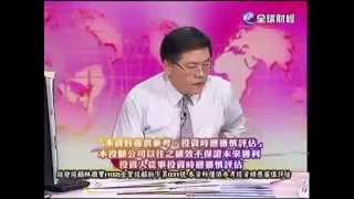 20140415 林國寶老師 國家寶藏